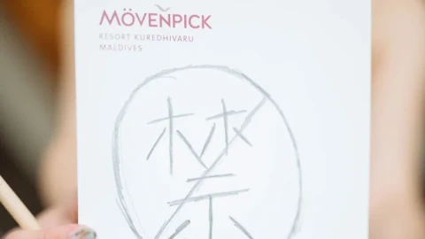 精选隐藏平台